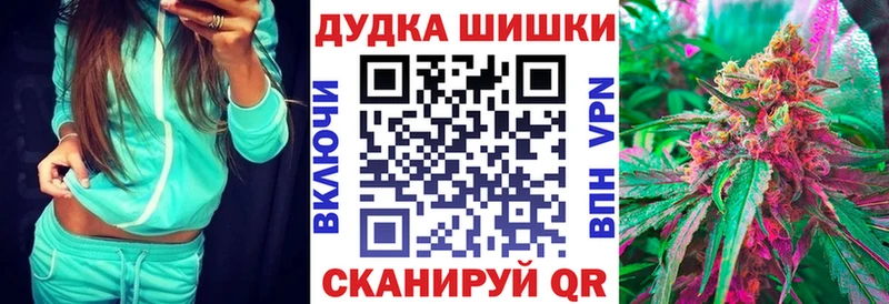 Конопля Дрезна