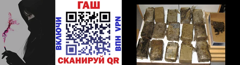 Гашиш гарик  дарнет шоп  Дрезна 