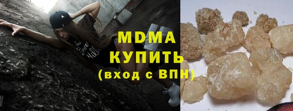 винт Алексин