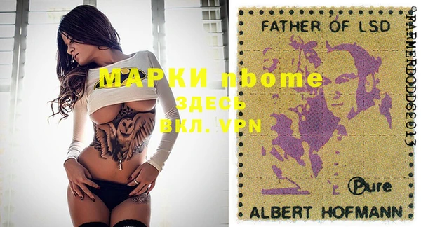 винт Алексин
