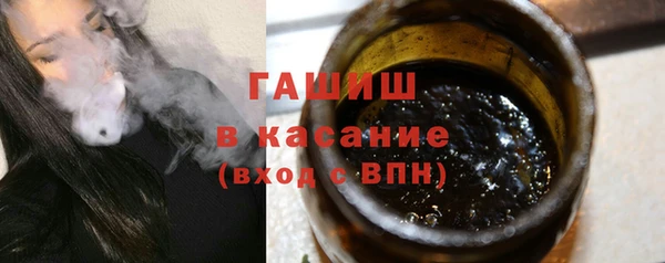 прущий лед Алексеевка