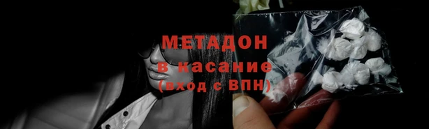 прущий лед Алексеевка