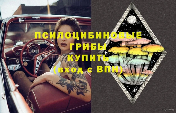 дистиллят марихуана Алзамай