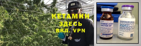 дистиллят марихуана Алзамай