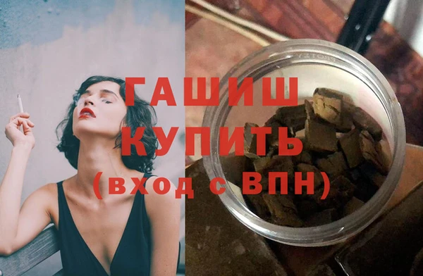 дистиллят марихуана Алзамай