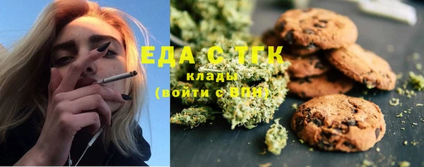 прущий лед Алексеевка