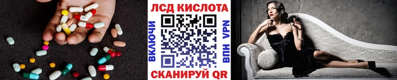 наркота  Дрезна  Лсд 25 экстази кислота 
