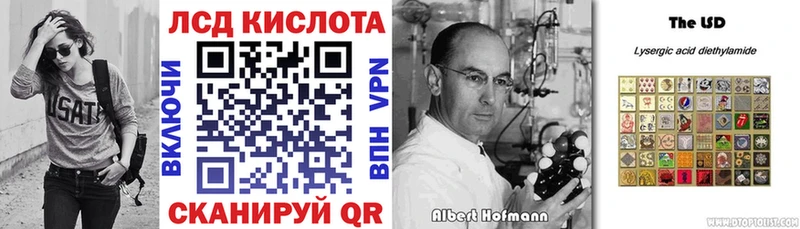 Марки NBOMe 1,8мг  ссылка на мегу маркетплейс  Дрезна 