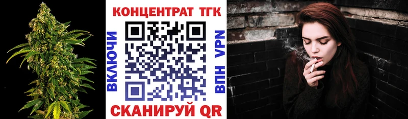 ТГК концентрат Дрезна